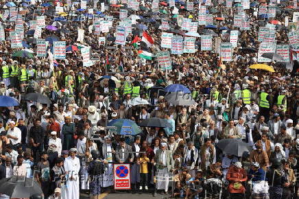 Houthis protest against Israeli attacks on Gaza and US support