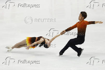 ISU Grand Prix of Figure Skating - NHK Trophy