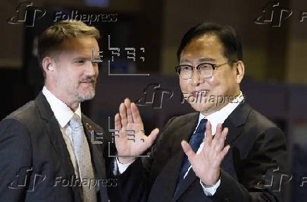 APEC Ministers Responsible for Trade Meeting in Jeju Island