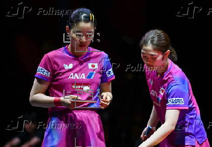 ITTF World Table Tennis Championships Finals 2025
