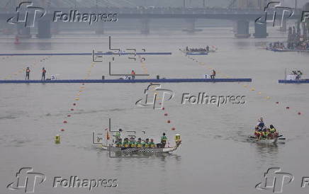 Dragon Boat Festival 2025 in Beijing