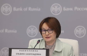Bank of Russia to reduce key interest rate by 100 basis points