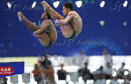 World Aquatics Championships Singapore 2025 - Day 19