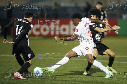 Copa Centroamericana de Concacaf: Club Deportivo Hércules - Olimpia