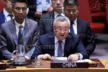 The United Nations Security Council, following Israel?s attack on Iran, at U.N. headquarters in New York