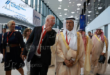 St. Petersburg International Economic Forum