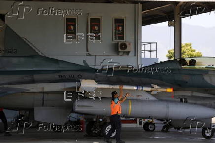 Indonesian Air Force holds security drill
