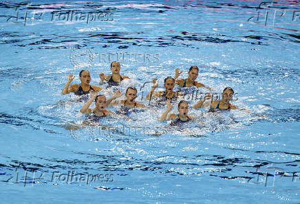 World Aquatics Championships