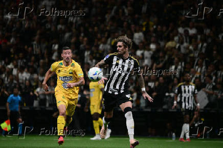 Atlético-mg / atlético bucaramanga-col