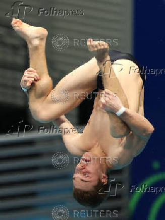 World Aquatics Championships