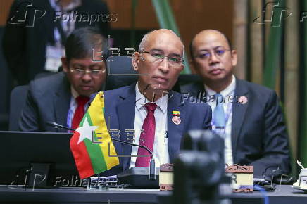 58th ASEAN Foreign Ministers’ Meetings (AMM)
