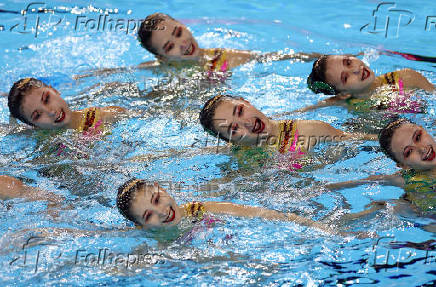 World Aquatics Championships