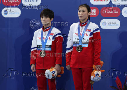 World Aquatics Championships
