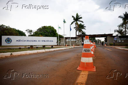 Fachada da entrada da ABIN (Agência Brasileira de Inteligência)