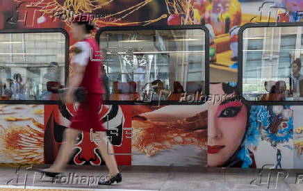 Tourist train launch