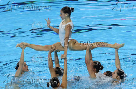 World Aquatics Championships