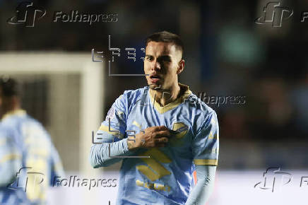 Copa Sudamericana: Bolívar - Atlético Mineiro