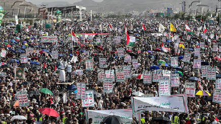 Demonstration to show solidarity with Palestinians and to condemn U.S. strikes in Yemen, in Sanaa