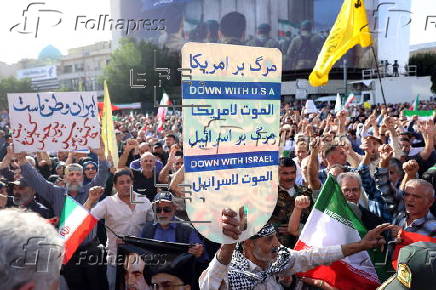 Iranians rally against US and Israel amid escalating conflict