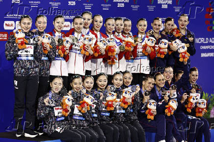 World Aquatics Championships