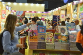 Movimentação da bienal do livro nesta terça-feira (17) no rio de janeiro.