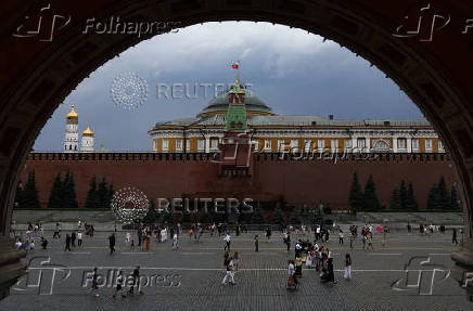 Stormy weather in Moscow