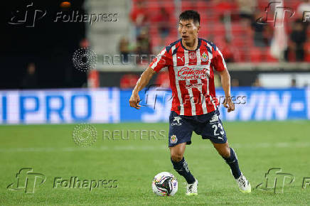 MLS: Leagues Cup-New York Red Bulls at Chivas de Guadalajara