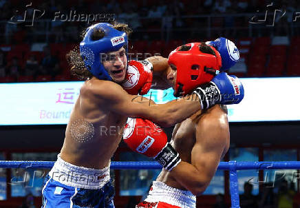 The World Games Chengdu 2025