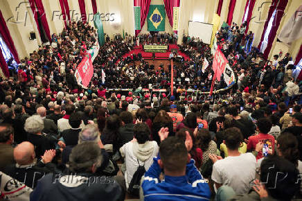 Ato em defesa da soberania nacional na Faculdade de Direito da USP