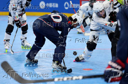 The World Games Chengdu 2025
