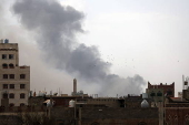 Israel airstrikes target positions in Sana'a
