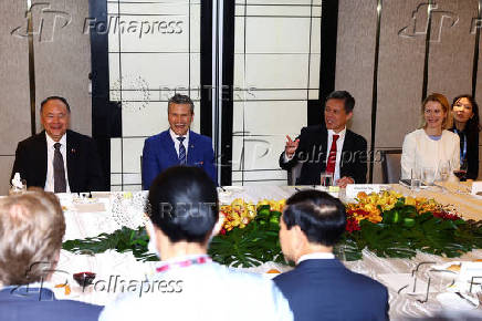IISS Shangri-La Dialogue security summit in Singapore