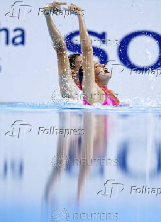 World Aquatics Championships