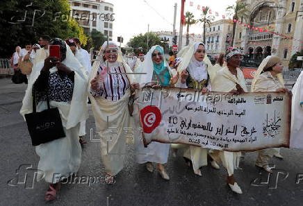 National Women's Day celebrations in Tunisia