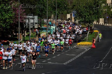 International Jerusalem Marathon