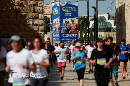 International Jerusalem Marathon