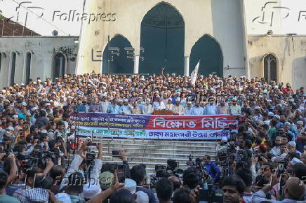Protest in Dhaka after police clashed with pro-Hasina activists