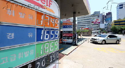 Gasoline prices set to rise in South Korea amid US attacks on Iran