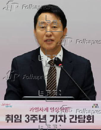 Seoul mayor marks third anniversary of taking office