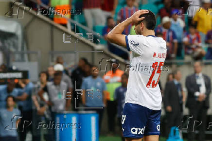 Copa Sudamericana: Bahía - América de Cali