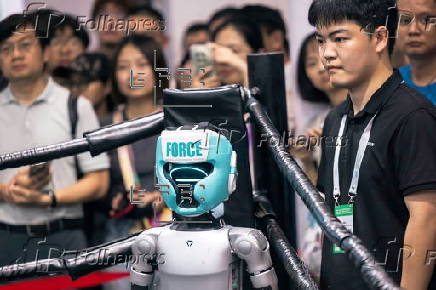 World Artificial Intelligence Conference expo in Shanghai