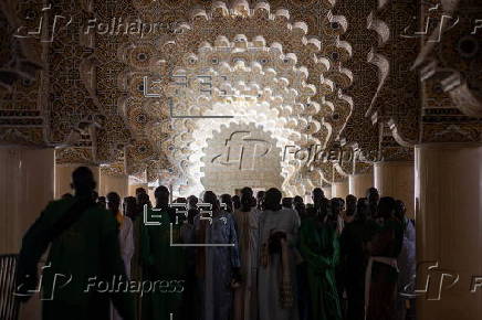 Mouride believers attend Touba pilgrimage in Senegal
