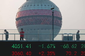US imposes 104 percent tariff on Chinese imports