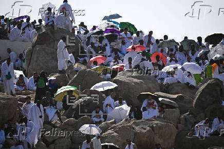 Muslims begin Hajj pilgrimage 2025 in Mecca