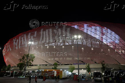 World Cup - AFC Qualifiers - Group C - China v Bahrain