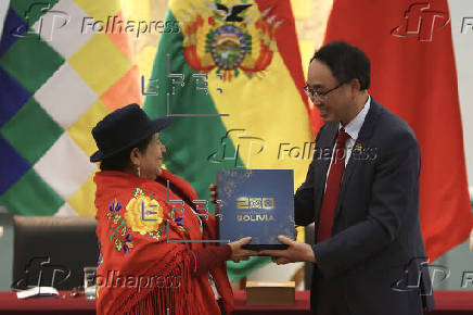 Bolivia y China celebran 40 años de relación diplomática como 