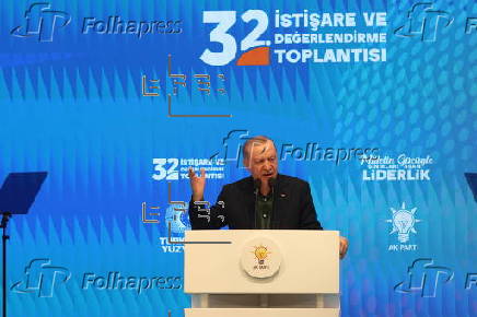 Turkish President Erdogan attends Consultation and Evaluation Meeting