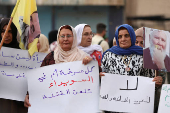 Syrian Kurds attend protest in solidarity with people in Sweida, in Qamishli