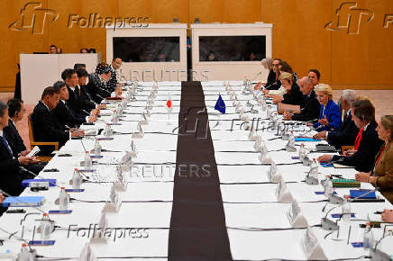 European Commission President Ursula von der Leyen visits Tokyo