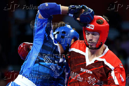 The World Games Chengdu 2025
